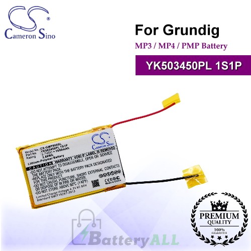 CS-GMP800SL For Grundig Mp3 Mp4 PMP Battery Model YK503450PL 1S1P