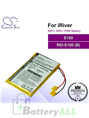 CS-IE110SL For iRiver Mp3 Mp4 PMP Battery Fit Model E100 / REI-E100 (B)