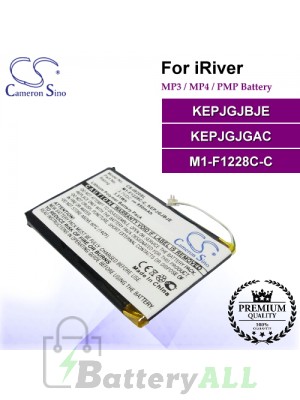 CS-IR20SL For iRiver Mp3 Mp4 PMP Battery Model KEPJGJBJE / KEPJGJGAC / M1-F1228C-C