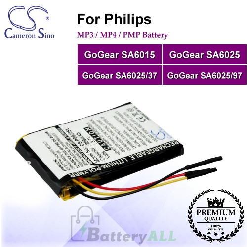 CS-PS025SL For Philips Mp3 Mp4 PMP Battery Fit Model GoGear SA6015 / GoGear SA6025 / GoGear SA6025/37 / GoGear SA6025/97