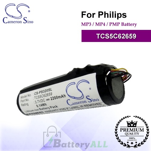 CS-PS320SL For Philips Mp3 Mp4 PMP Battery Model TCS5C62659