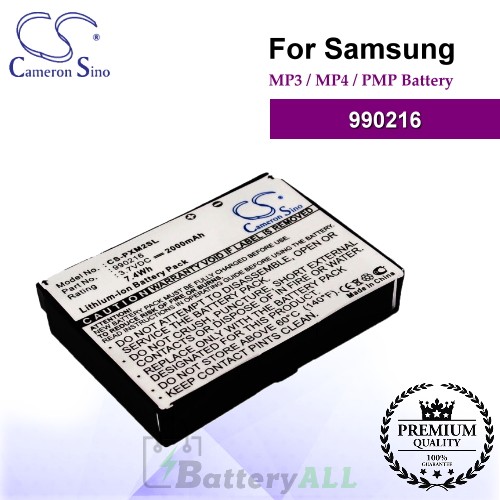 CS-PXM2SL For Samsung Mp3 Mp4 PMP Battery Model 990216