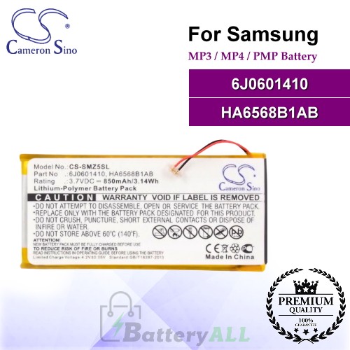 CS-SMZ5SL For Samsung Mp3 Mp4 PMP Battery Model 6J0601410 / HA6568B1AB