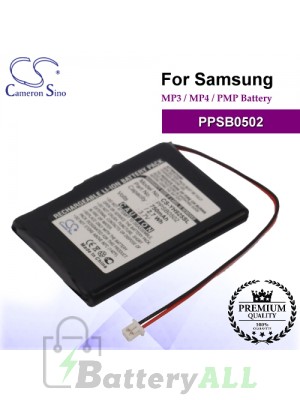 CS-YH925SL For Samsung Mp3 Mp4 PMP Battery Model PPSB0502