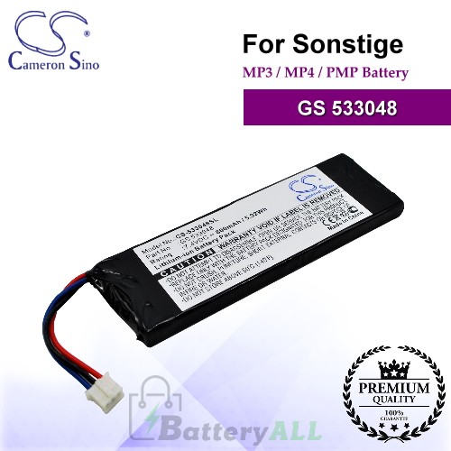 CS-533048SL For Sonstige Mp3 Mp4 PMP Battery Model GS 533048