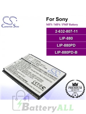 CS-HD5SL For Sony Mp3 Mp4 PMP Battery Model 2-632-807-11 / LIP-880 / LIP-880PD / LIP-880PD-B