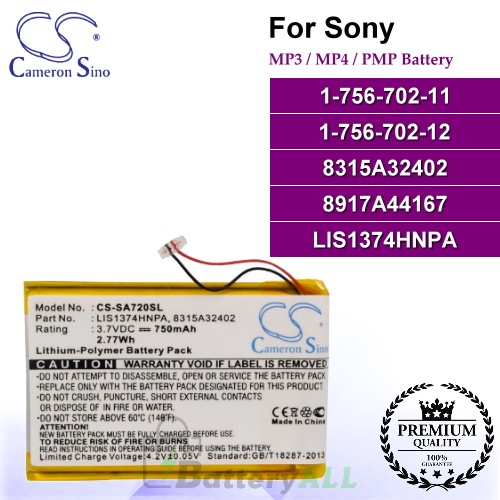 CS-SA720SL For Sony Mp3 Mp4 PMP Battery Model 1-756-702-11 / 1-756-702-12 / 8315A32402 / 8917A44167 / LIS1374HNPA
