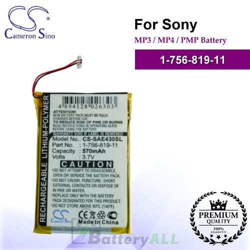 CS-SAE430SL For Sony Mp3 Mp4 PMP Battery Model 1-756-819-11