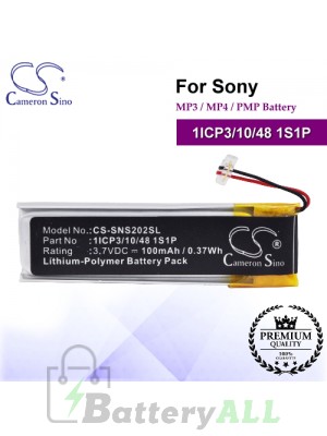 CS-SNS202SL For Sony Mp3 Mp4 PMP Battery Model 1ICP3/10/48 1S1P