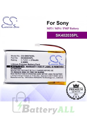 CS-SNS703SL For Sony Mp3 Mp4 PMP Battery Model SK402035PL