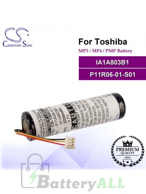 CS-TS003SL For Toshiba Mp3 Mp4 PMP Battery Model IA1A803B1 / P11R06-01-S01