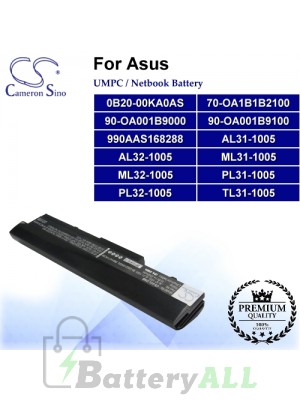 CS-AUL32NB For Asus UMPC Netbook Battery Model 0B20-00KA0AS / 70-OA1B1B2100 / 90-OA001B9000 / 90-OA001B9100 / 990AAS168288