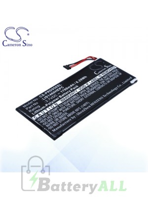 CS Battery for Sony 1-853-020-11 / LIS1460HEPC / LIS1460HEPC(SY6) Battery PRD950SL
