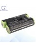 CS Battery for Garmin 010-01550-00 / Astro 430 handheld Battery GMA600SL