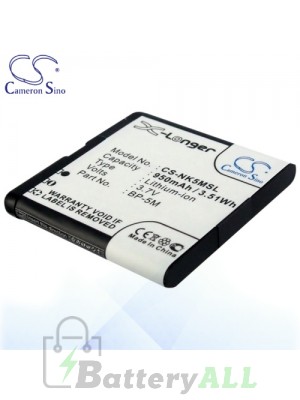 CS Battery for Golistar GPS Tracker GT68 Battery NK5MSL