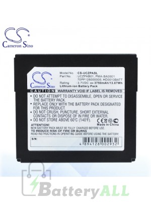CS Battery for Creative BA20603R79913 / PMA-BA0001 / UCZPAB01 Battery UCZPASL
