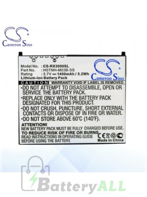 CS Battery for HP iPAQ hx2195 / hx2400 / hx2410 / hx2415 / hx2490 Battery RX3000SL