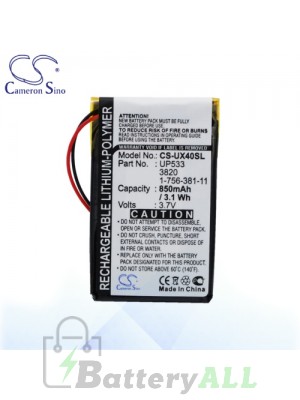 CS Battery for Sony 1-756-381-11 / UP553 / Sony Clie PEG-UX40 PEG-UX50 Battery UX40SL