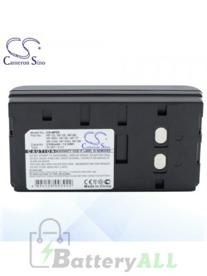 CS Battery for HP C3059A / HP Deskjet 340 350 DeskWriter 310 320 340 Battery NP55