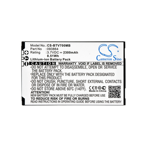 Oricom SC870 Battery Replacement (CameronSino Brand) 2300mAh CS-BTV700MB-2-BP3