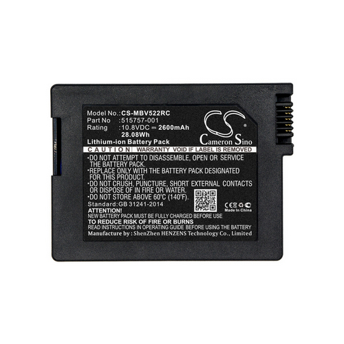 Motorola SBV5221 Battery Replacement (CameronSino Brand) 2600mAh CS-MBV522RC-CM3