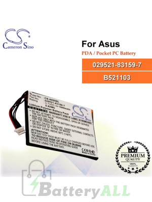 CS-A620SL For Asus PDA / Pocket PC Battery Model 029521-83159-7 / B521103