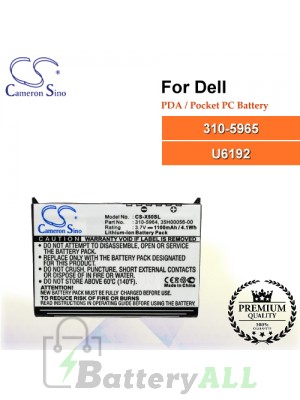 CS-X50SL For Dell PDA / Pocket PC Battery Model 310-5965 / U6192