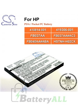 CS-HIQ200SL For HP PDA / Pocket PC Battery Model 410814-001 / 419306-001 / FB037AA / FB037AA#AC3 / FB040AA#ABA / HSTNH-H02CX