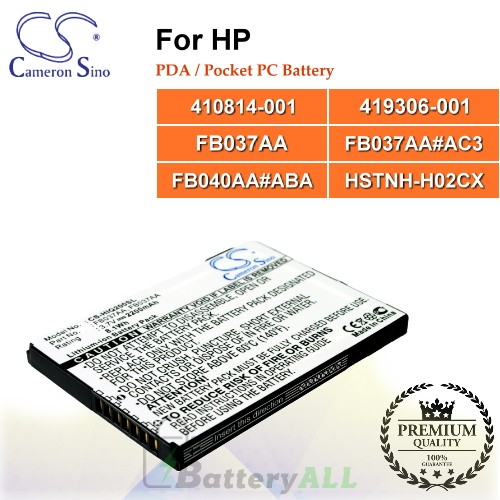 CS-HIQ200SL For HP PDA / Pocket PC Battery Model 410814-001 / 419306-001 / FB037AA / FB037AA#AC3 / FB040AA#ABA / HSTNH-H02CX