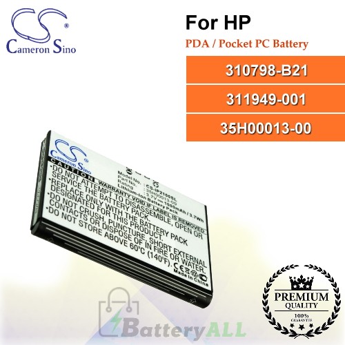 CS-IP2100SL For HP PDA / Pocket PC Battery Model 310798-B21 / 311949-001 / 35H00013-00
