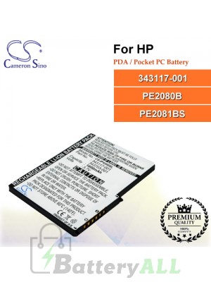 CS-IP4300SL For HP PDA / Pocket PC Battery Model 343117-001 / PE2080B / PE2081BS