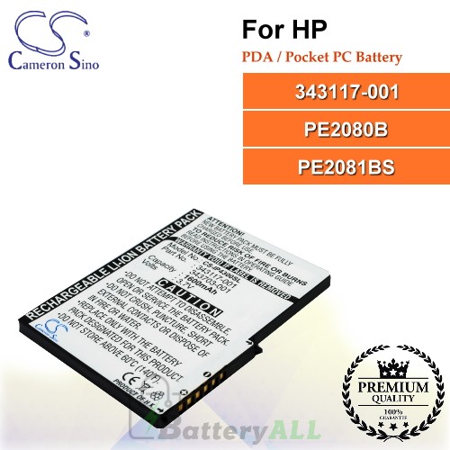 CS-IP4300SL For HP PDA / Pocket PC Battery Model 343117-001 / PE2080B / PE2081BS