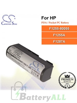 CS-MZB3SL For HP PDA / Pocket PC Battery Model F1255-80055 / F1255A / F1287A