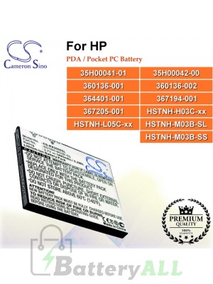 CS-RX3000SL For HP PDA / Pocket PC Battery Model 35H00041-01 / 35H00042-00 / 360136-001 / 360136-002 / 364401-001 / 367194-001 / 367205-001 / HSTNH-H03C-xx / HSTNH-L05C-xx / HSTNH-M03B-SL / HSTNH-M03B-SS