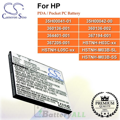 CS-RX3000SL For HP PDA / Pocket PC Battery Model 35H00041-01 / 35H00042-00 / 360136-001 / 360136-002 / 364401-001 / 367194-001 / 367205-001 / HSTNH-H03C-xx / HSTNH-L05C-xx / HSTNH-M03B-SL / HSTNH-M03B-SS