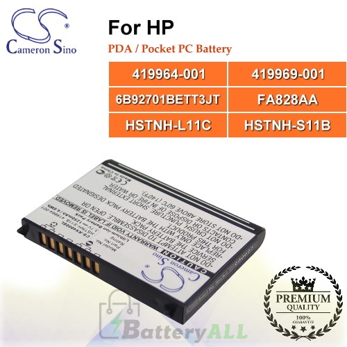 CS-RX4000SL For HP PDA / Pocket PC Battery Model 419964-001 / 419969-001 / 6B92701BETT3JT / FA828AA / HSTNH-L11C / HSTNH-S11B