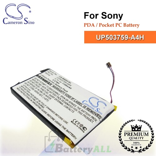 CS-N600CSL For Sony PDA / Pocket PC Battery Model UP503759-A4H