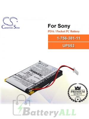 CS-UX40SL For Sony PDA / Pocket PC Battery Model 1-756-381-11 / UP553