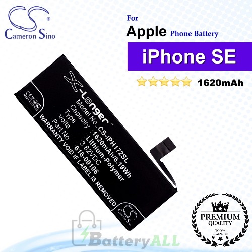 CS-IPH172SL For Apple Phone Battery Model 616-00106 / 616-00107 For iPhone SE