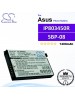 CS-AP008SL For Asus Phone Battery Model SBP-08