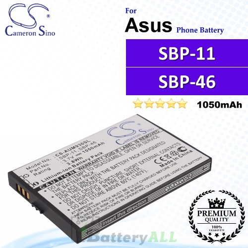 CS-AUM930SL For Asus Phone Battery Model SBP-11 / SBP-46