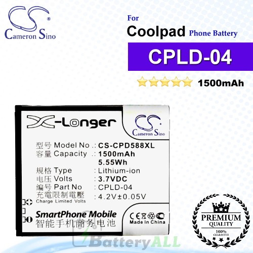 CS-CPD588XL For Coolpad Phone Battery Model CPLD-04