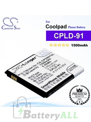 CS-CPD807SL For Coolpad Phone Battery Model CPLD-91