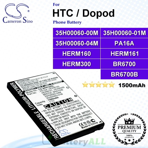 CS-AP6700SL For HTC / Dopod Phone Battery Model 35H00060-00M / 35H00060-01M / 35H00060-04M / BA S100 / BTR6700 / BTR6700B / HERM160 / HERM161 / HERM300 / PA16A