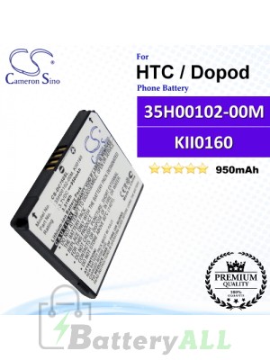 CS-DC750SL For HTC / Dopod Phone Battery Model 35H00102-00M / KII0160