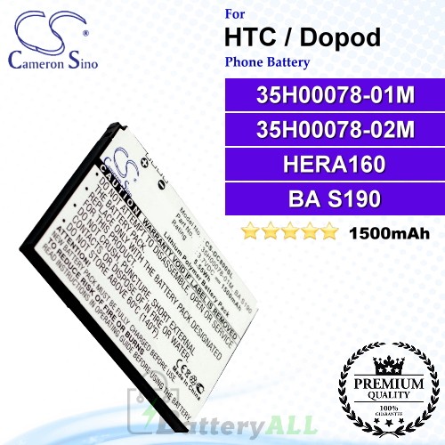 CS-DC800SL For HTC / Dopod Phone Battery Model 35H00078-01M / 35H00078-02M / HERA160