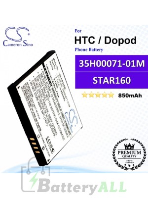 CS-DS300SL For HTC / Dopod Phone Battery Model STAR160