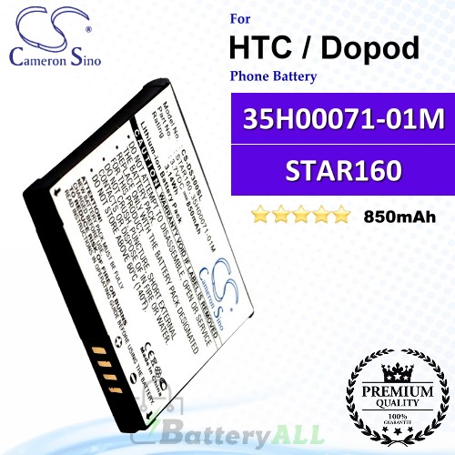 CS-DS300SL For HTC / Dopod Phone Battery Model STAR160