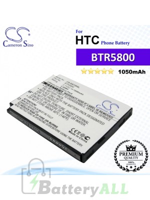 CS-DS720SL For HTC Phone Battery Model BTR5800