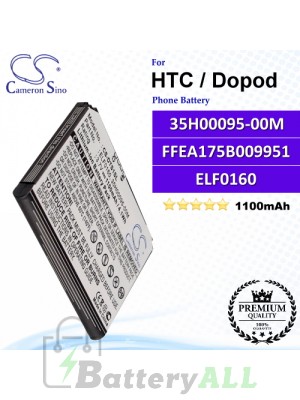 CS-DTS1SL For HTC / Dopod Phone Battery Model 35H00095-00M / ELF0160 / FFEA175B009951